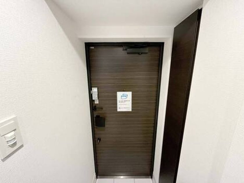 Naikan16 20250310153331 945x630