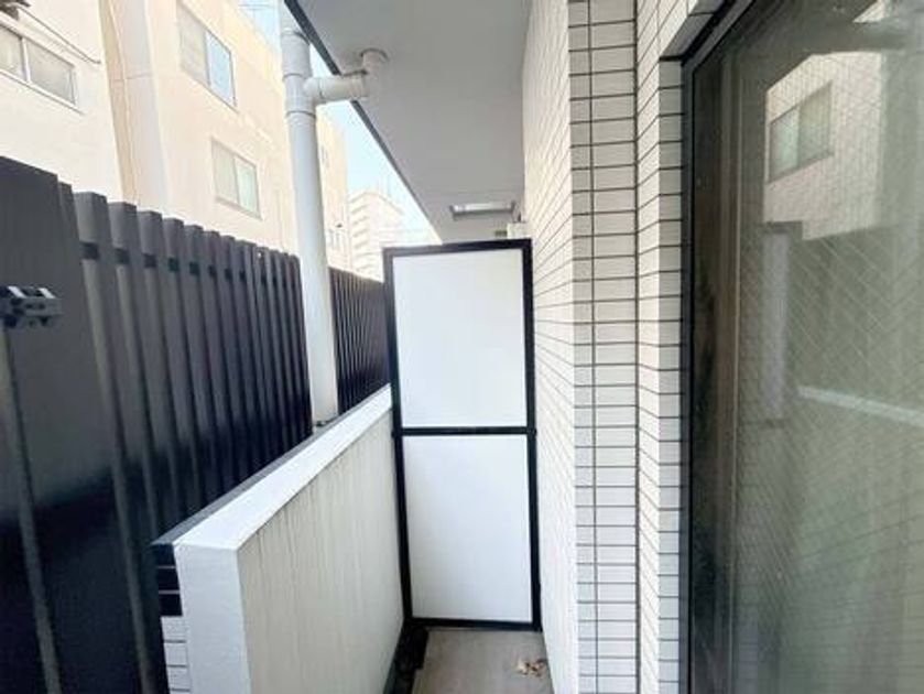 Naikan17 20241220144459 945x630