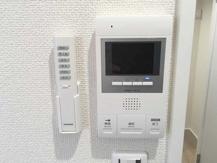 Naikan5 20250321154145 945x630