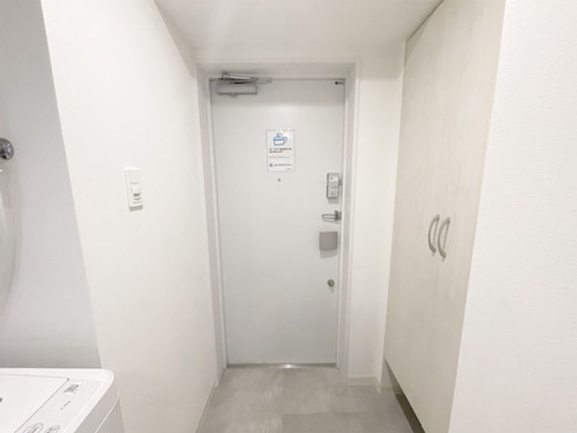 Naikan17 20240627171747 945x630