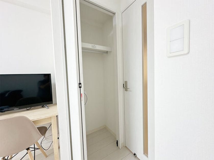Naikan8 20240627171747 945x630