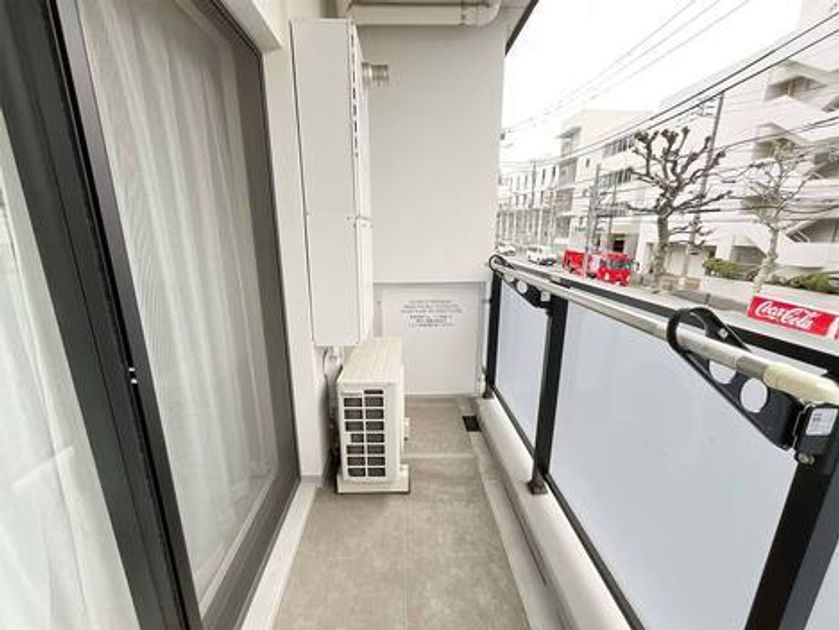 Naikan18 20240329164119 945x630