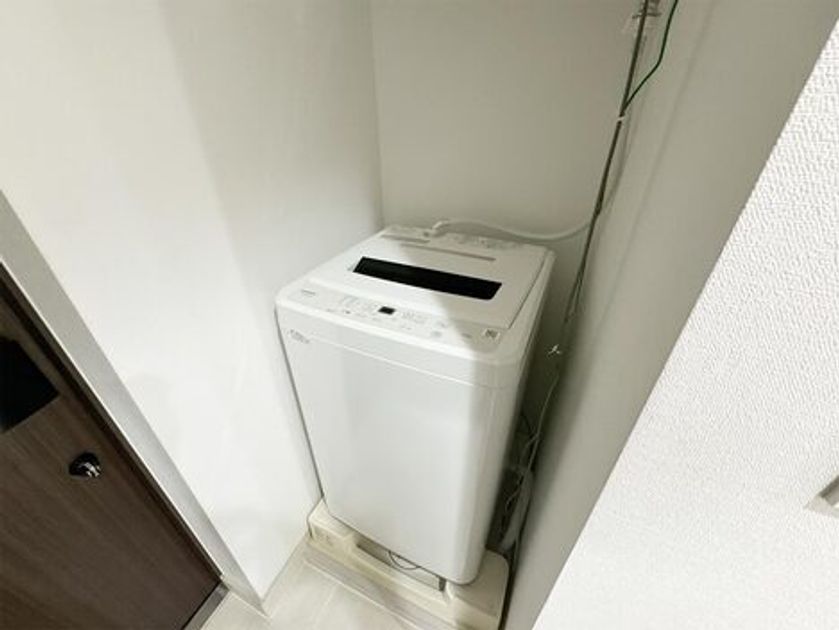 Naikan11 20240930170438 945x630