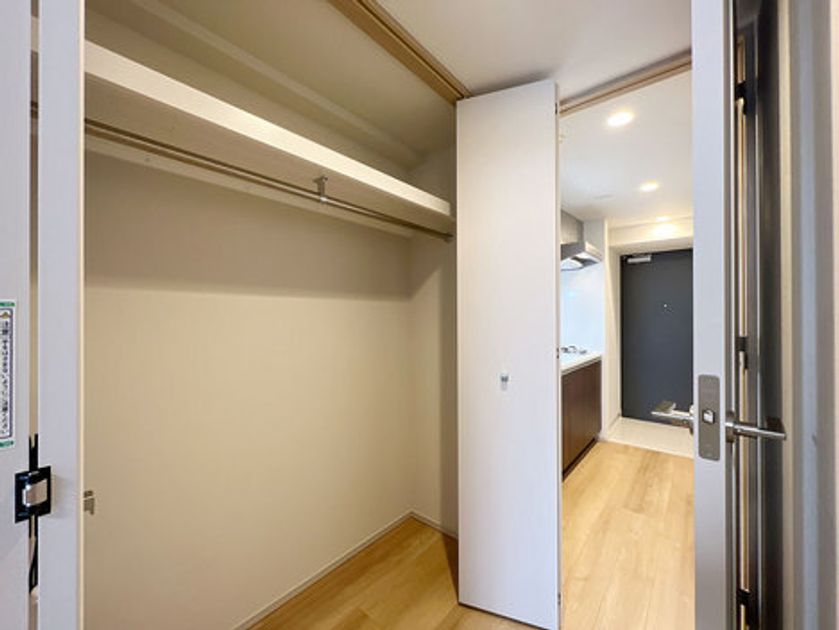 Naikan8 20240124121234 945x630