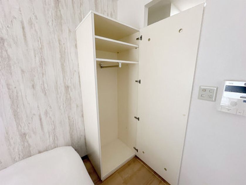 Naikan8 20240708161938 945x630