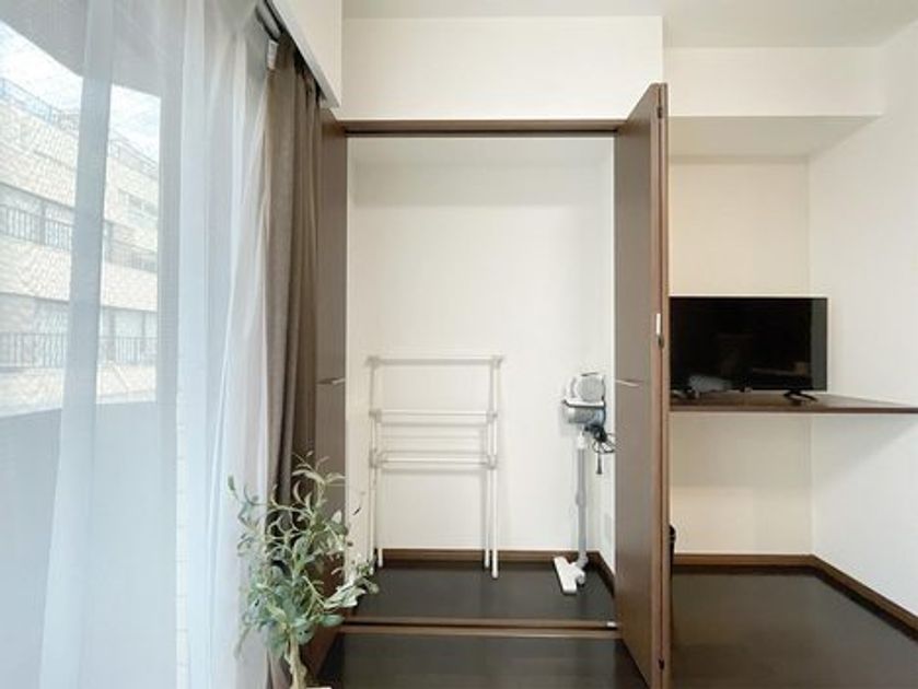 Naikan7 20240119161415 945x630