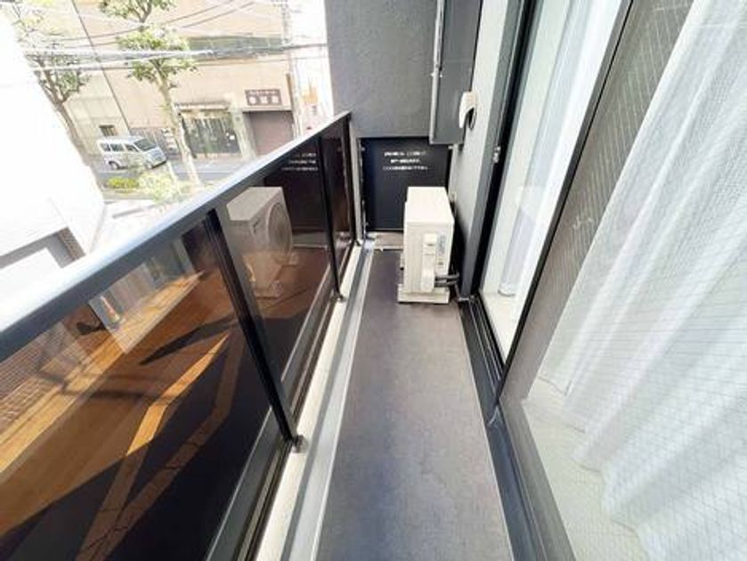 Naikan16 20240118144455 945x630