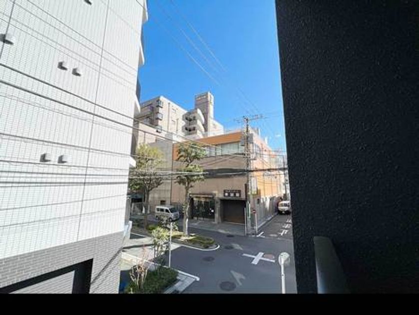 Naikan17 20240118144455 945x630