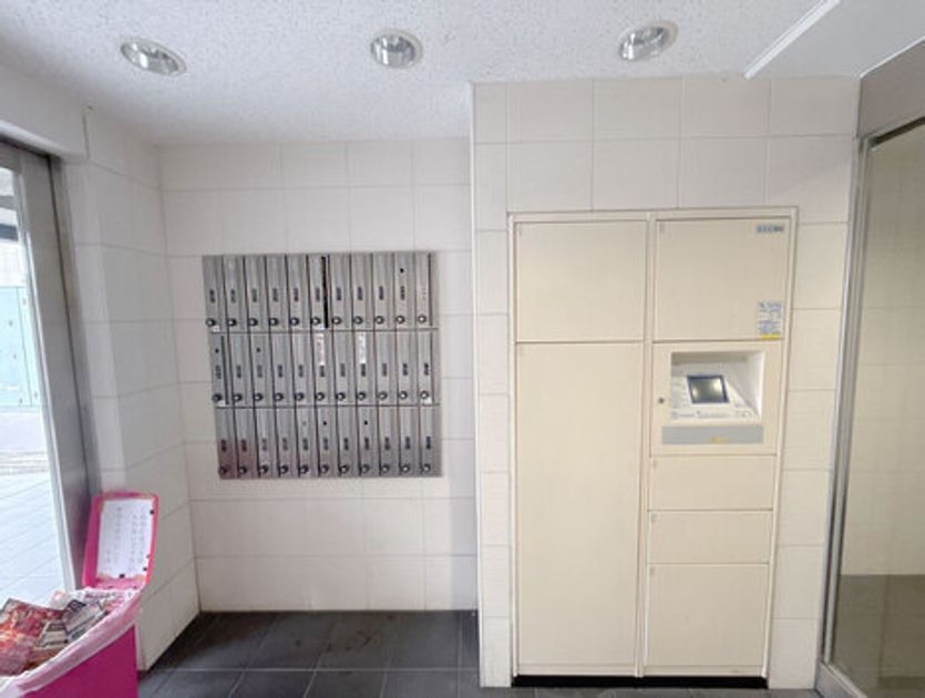 Naikan21 20250212143955 945x630