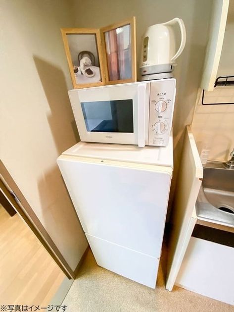 Naikan7 20260116230644 945x630