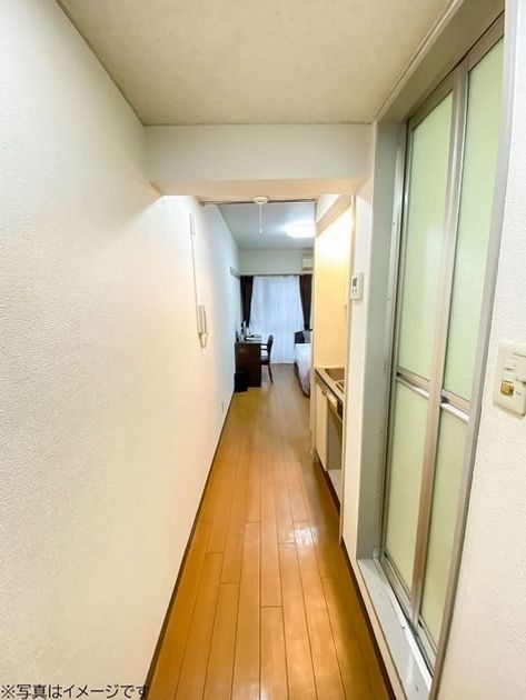 Naikan12 20250105223251 945x630