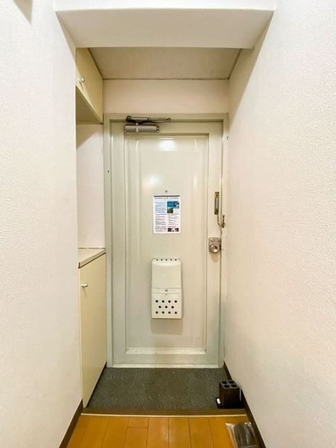 Naikan14 20250105223251 945x630