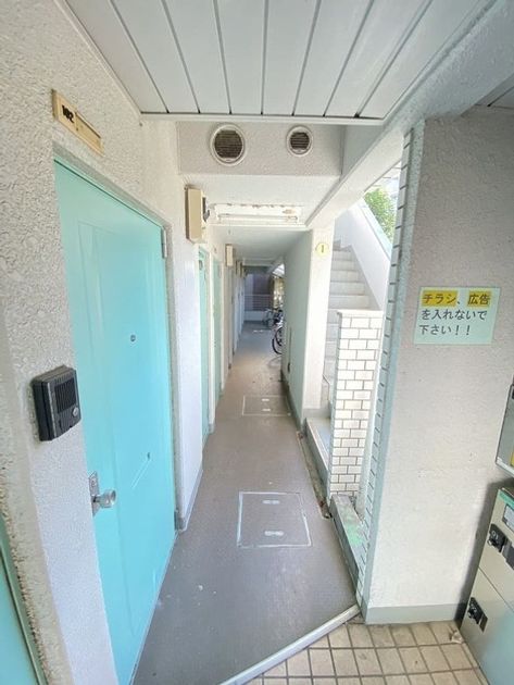 Naikan22 20250105223251 945x630