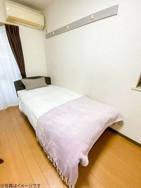 Naikan9 20250105223251 945x630