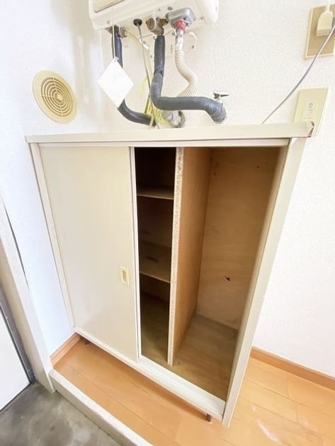 Naikan7 20260120111826 945x630