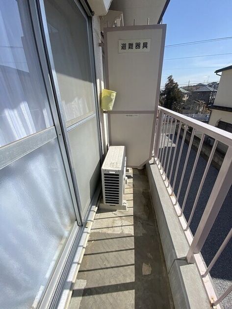 Naikan9 20260120111826 945x630