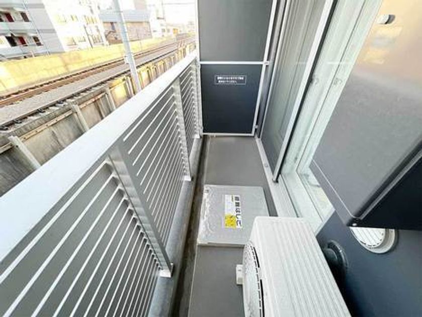 Naikan18 20240118150209 945x630