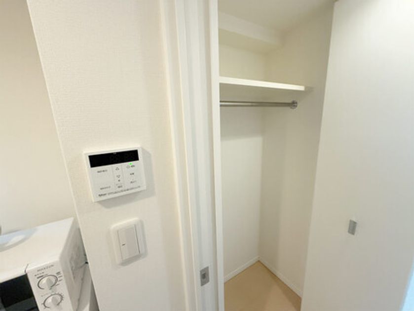 Naikan8 20250122165817 945x630