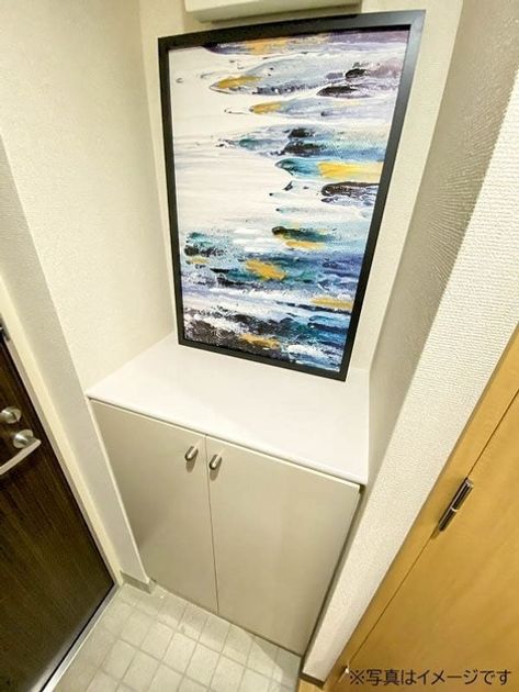 Naikan12 20230225153719 945x630