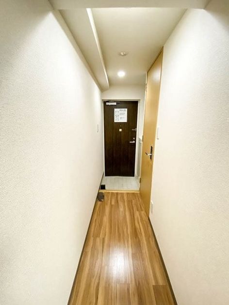 Naikan14 20230225153719 945x630
