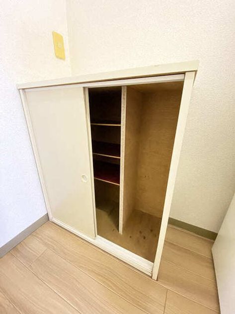 Naikan12 20250313035353 945x630