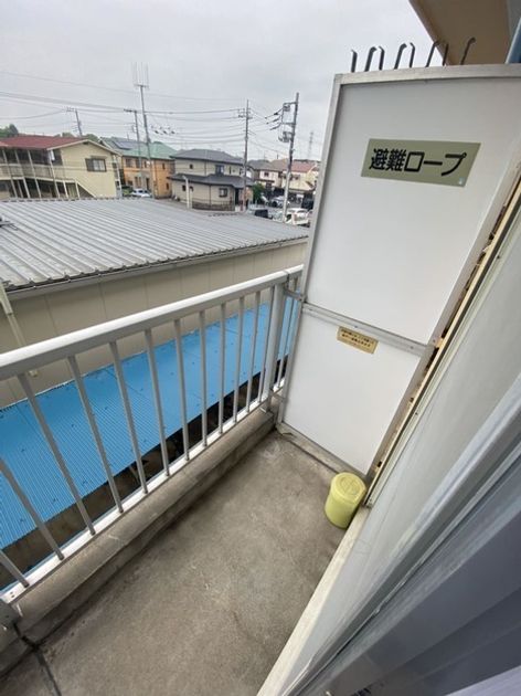 Naikan15 20250313035353 945x630