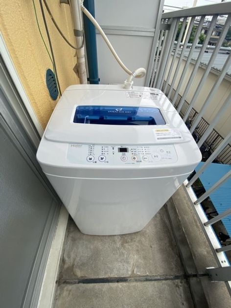 Naikan6 20250313035353 945x630