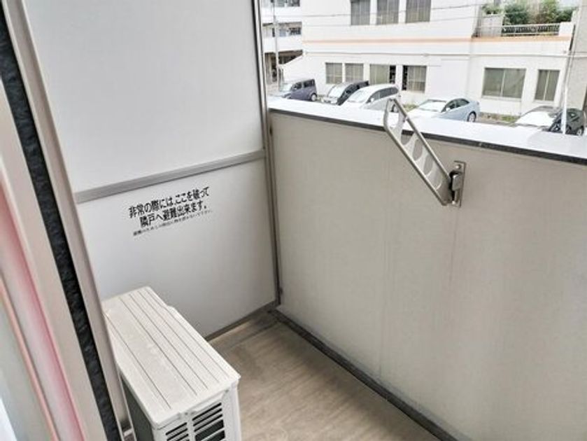 Naikan13 20251104114221 945x630