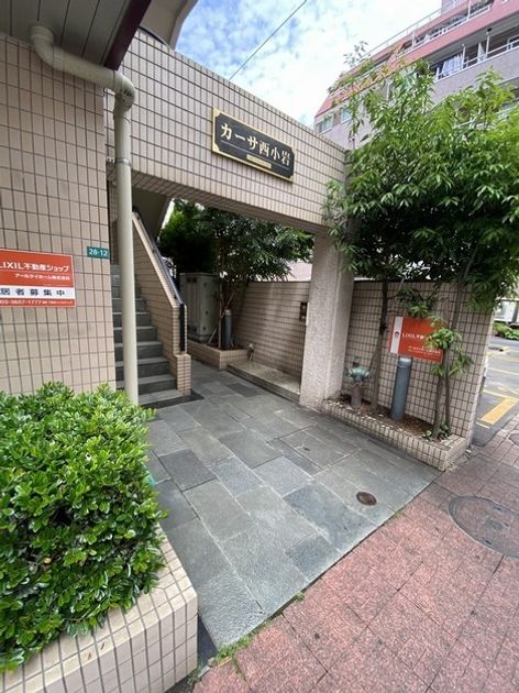 Naikan19 20250423150305 945x630