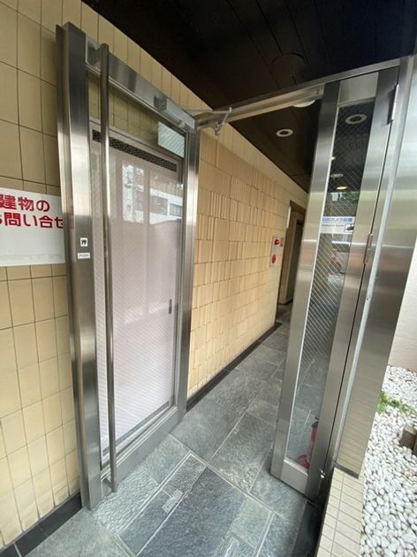 Naikan21 20250423150305 945x630