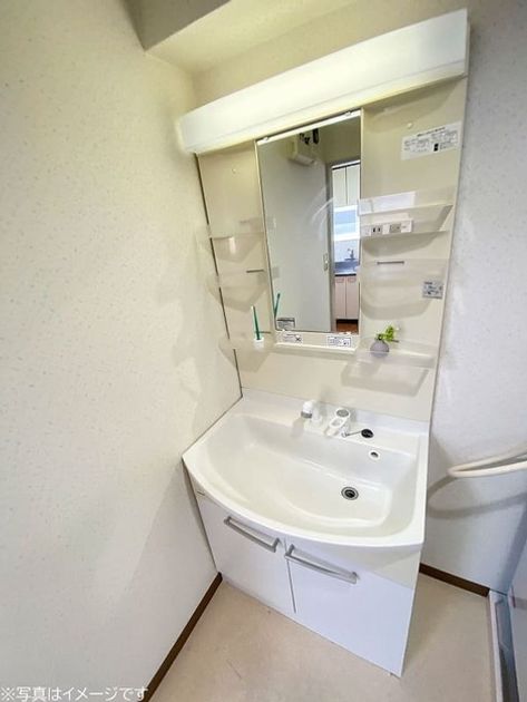 Naikan7 20250423150305 945x630