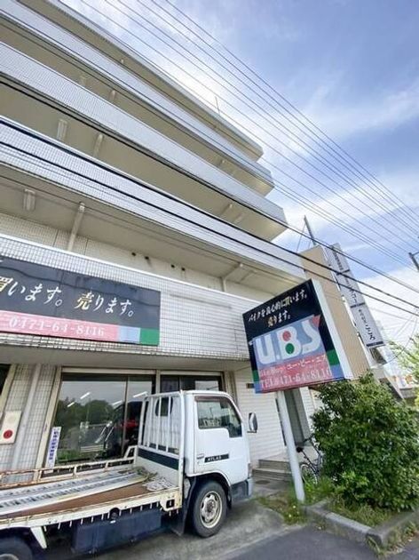 Naikan18 20250521180948 945x630