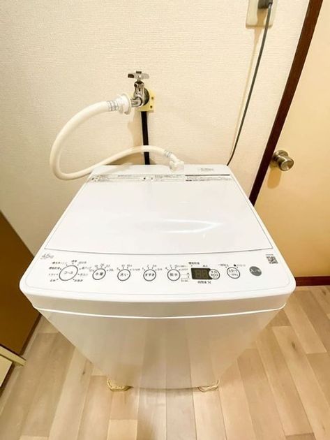 Naikan8 20250521180948 945x630