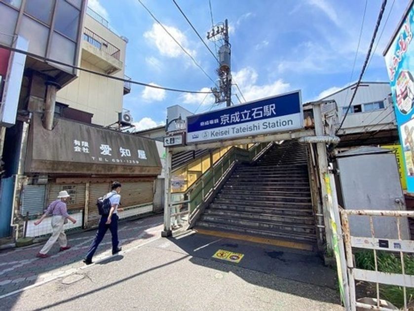 Naikan19 20230303235849 945x630