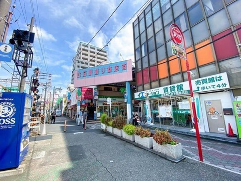 Naikan20 20230303235849 945x630