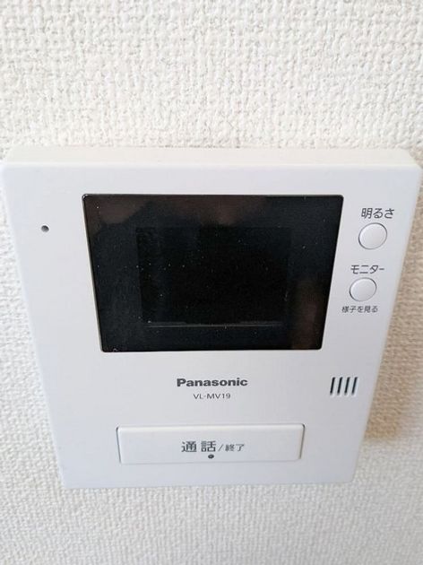Naikan9 20230303235849 945x630