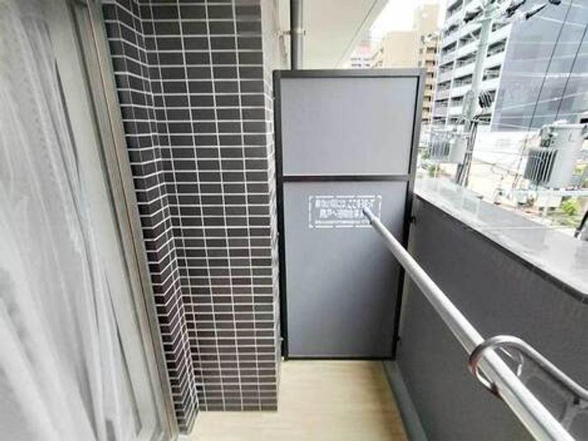 Naikan13 20250609123846 945x630