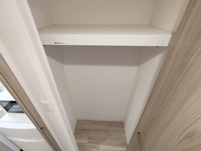 Naikan5 20250609123846 945x630