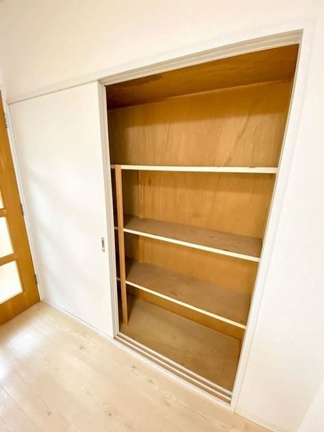 Naikan12 20250424102019 945x630