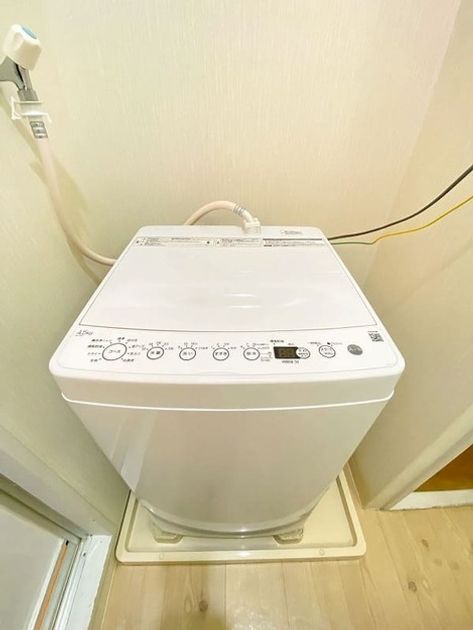 Naikan8 20250424102019 945x630