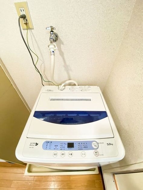 Naikan8 20230312141415 945x630