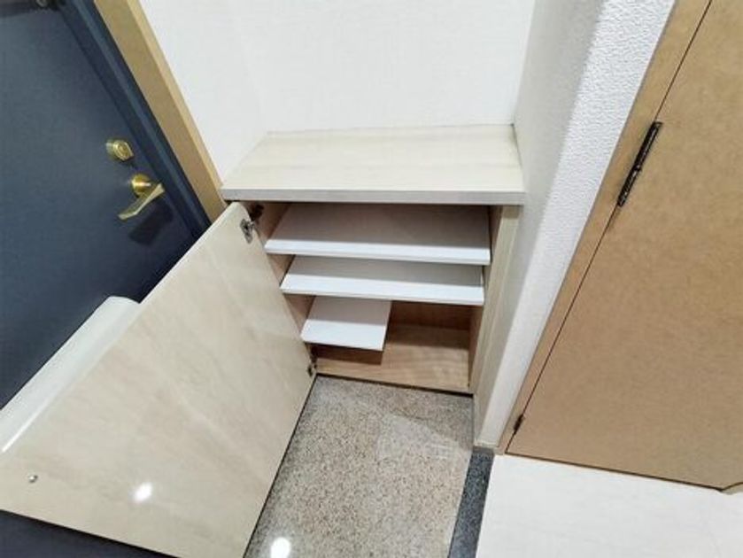 Naikan14 20250421163556 945x630