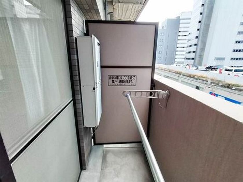 Naikan16 20250421163556 945x630