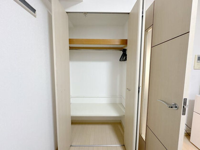 Naikan8 20251209101409 945x630