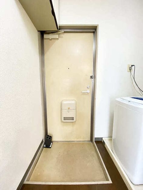 Naikan14 20250501004942 945x630