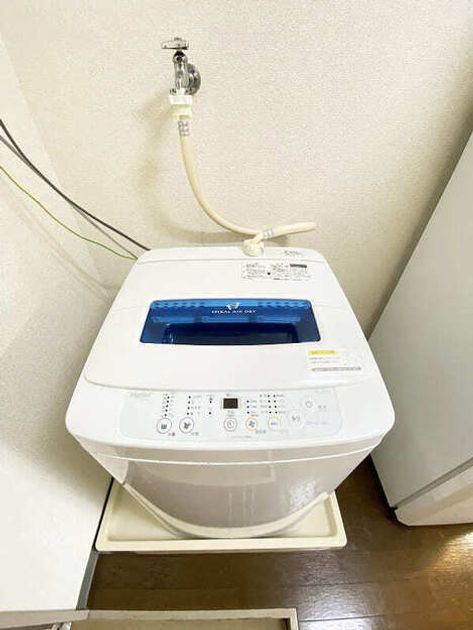 Naikan6 20250501004942 945x630