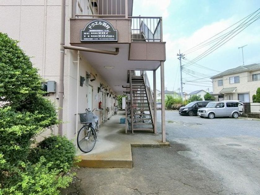Naikan19 20250430235450 945x630