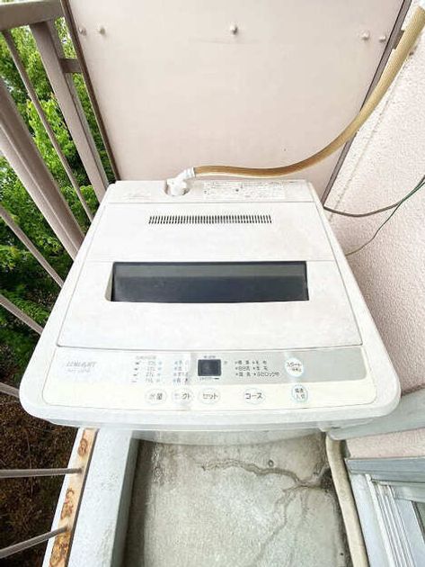 Naikan6 20250430235450 945x630