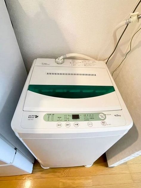 Naikan8 20230705130632 945x630