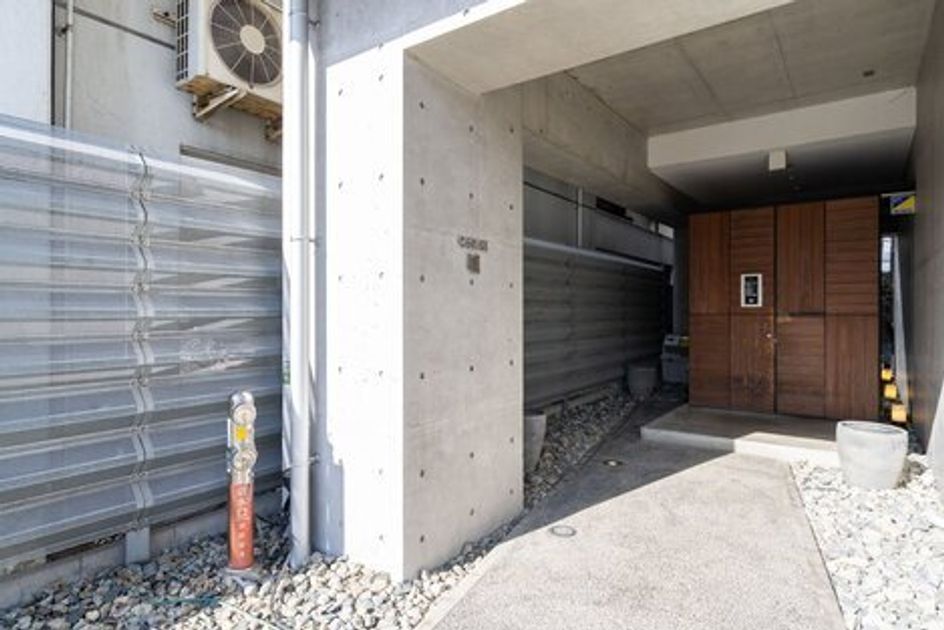 Naikan15 20250402153558 945x630